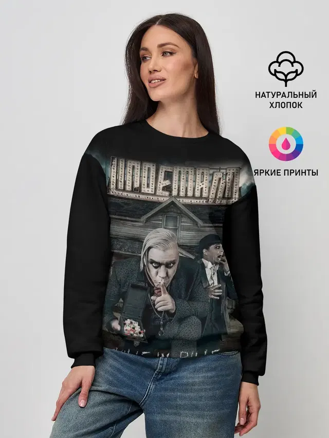 Женский свитшот