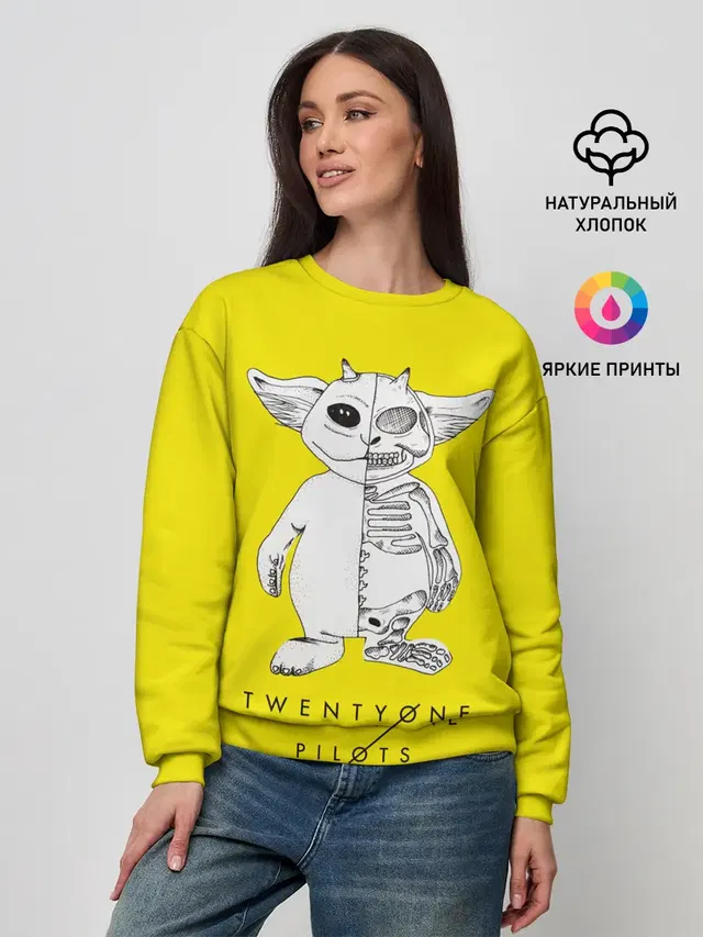 Женский свитшот