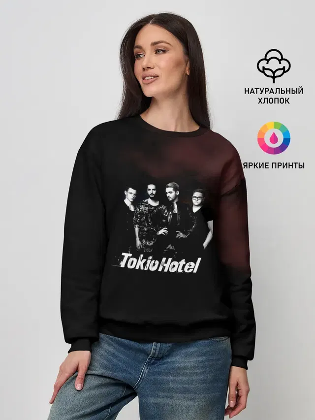 Женский свитшот