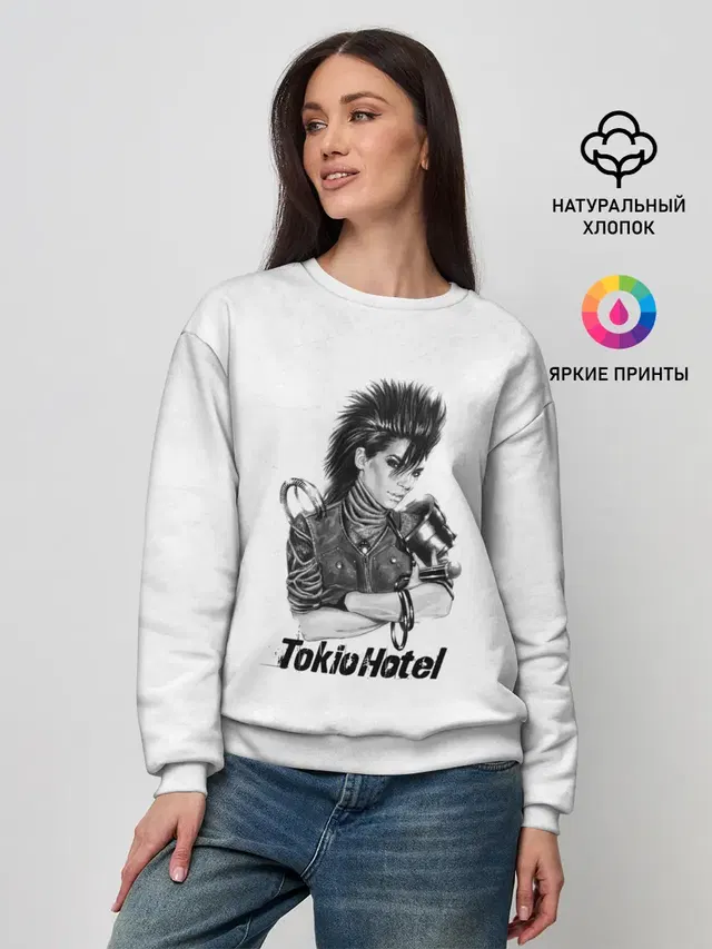 Женский свитшот