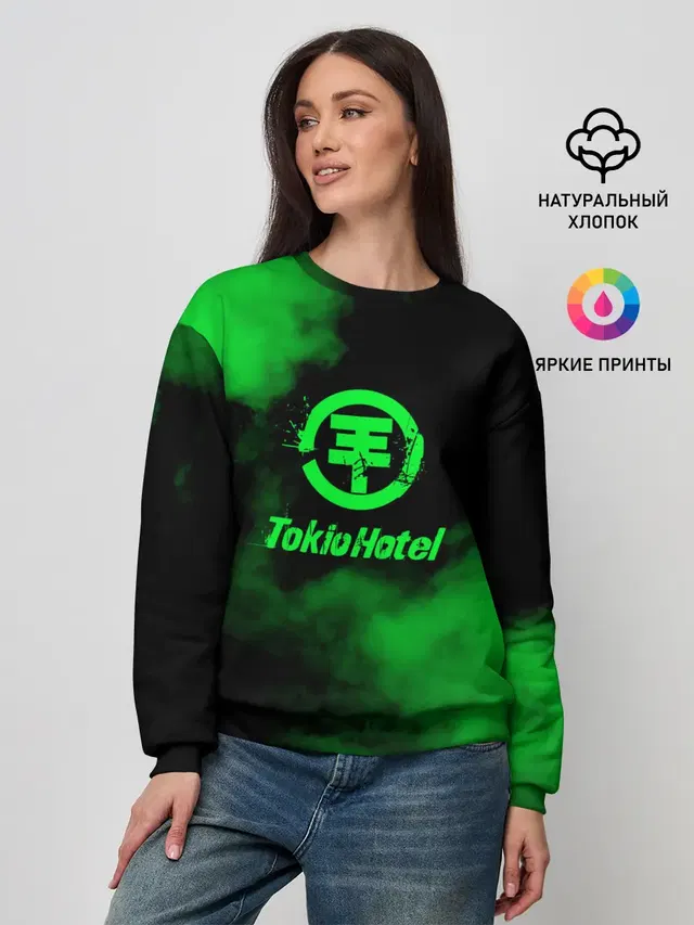 Женский свитшот