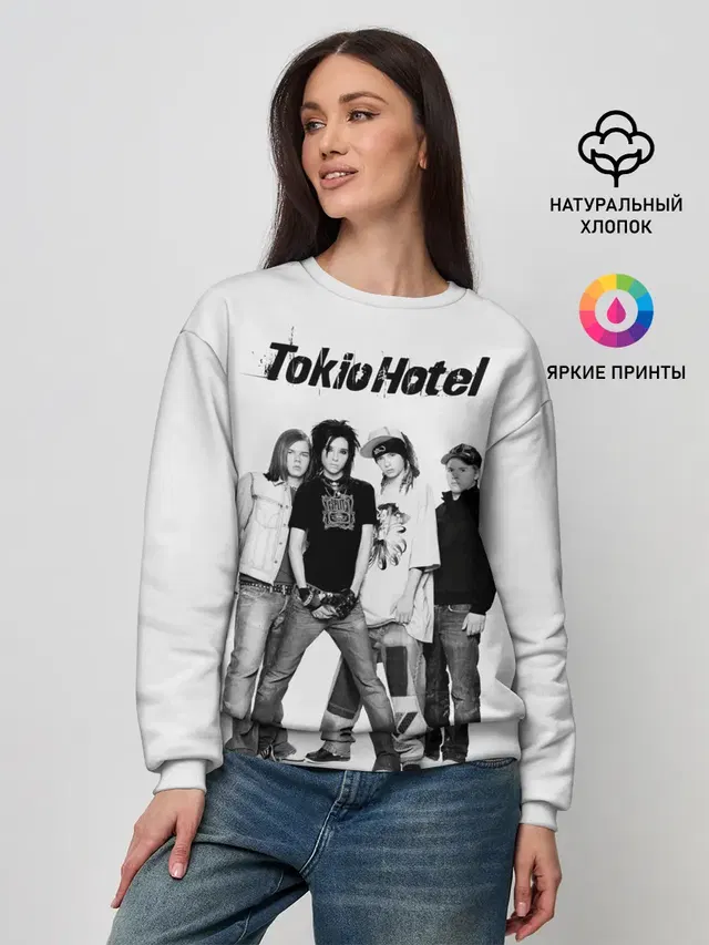 Tokio Hotel