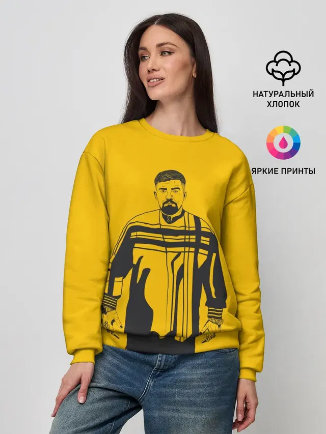 Женский свитшот