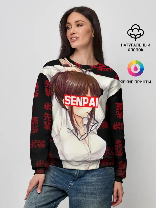 Женский свитшот с принтом «Anime girl — Anime»