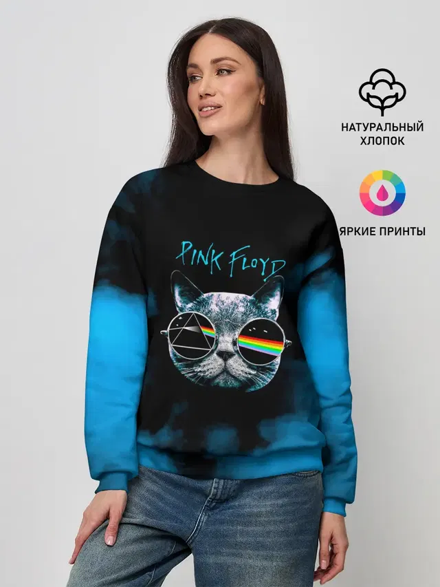 Женский свитшот с принтом «Pink Floyd»