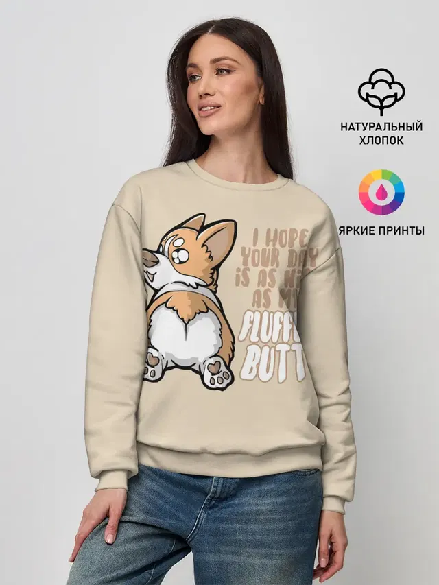 Женский свитшот
