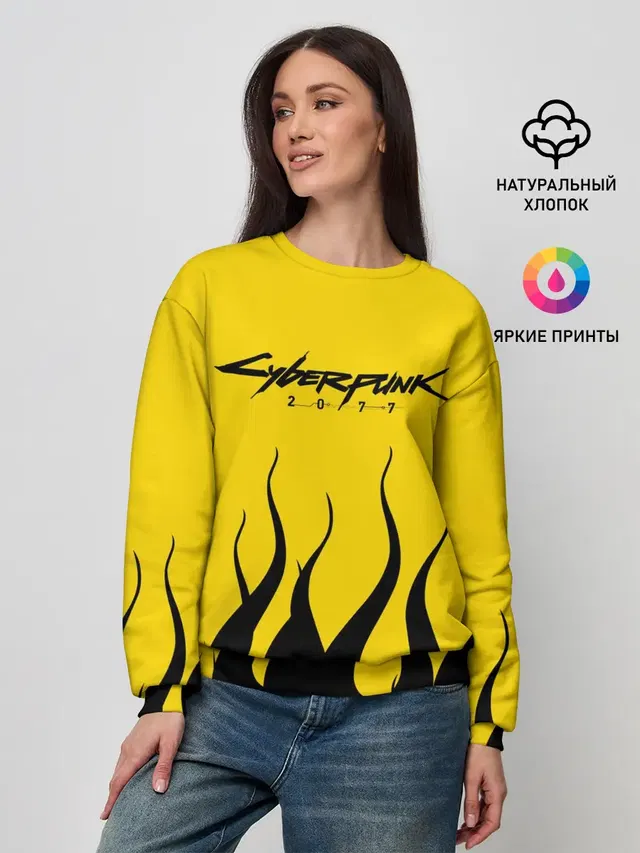 Женский свитшот