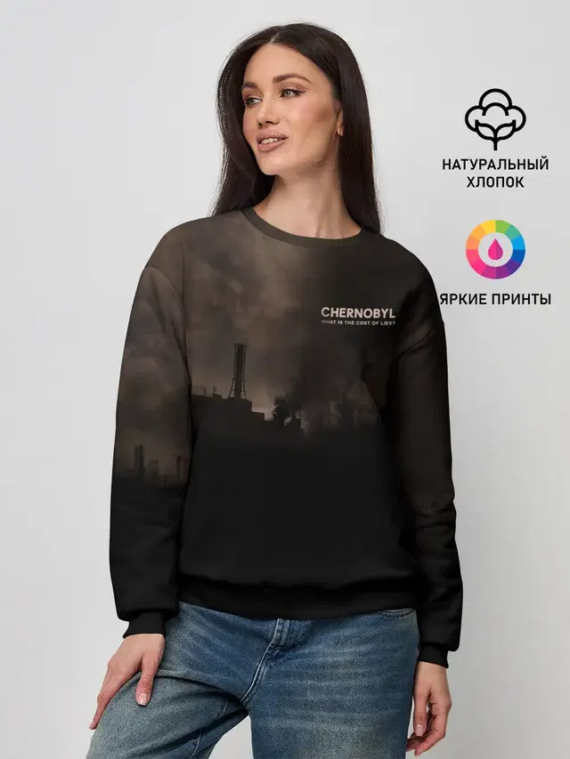 Женский свитшот