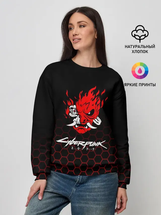 Женский свитшот