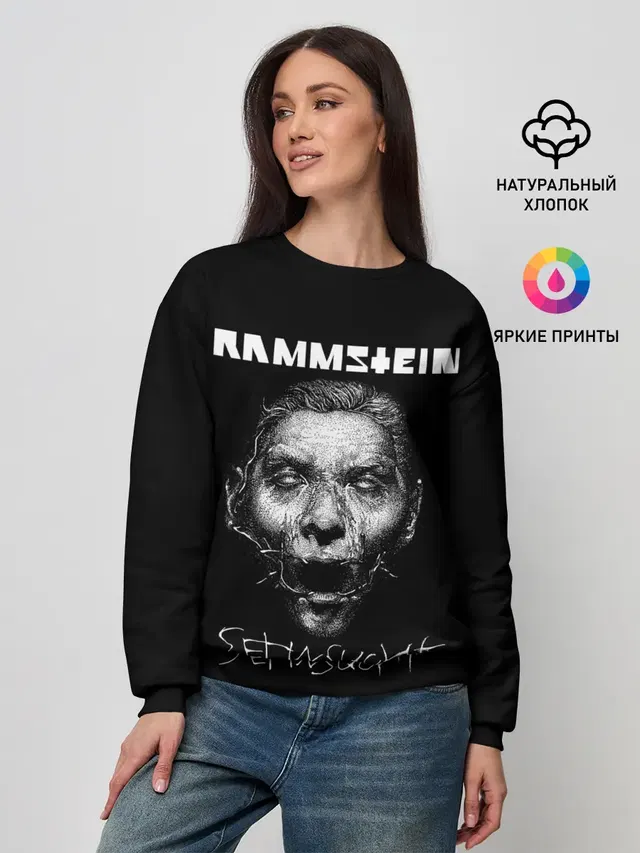 Женский свитшот