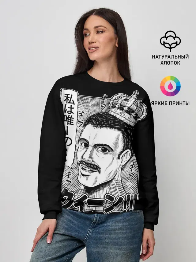 Женский свитшот с принтом «Crown»