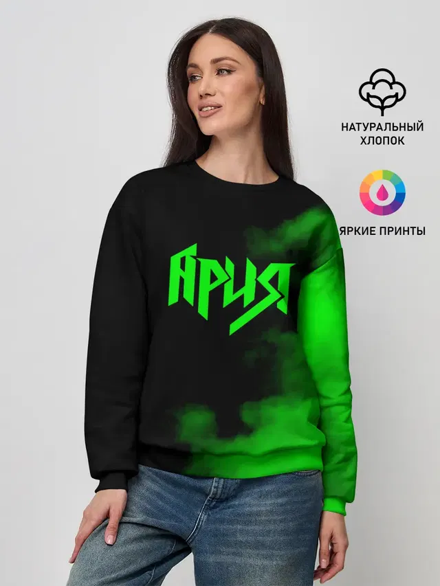 Женский свитшот