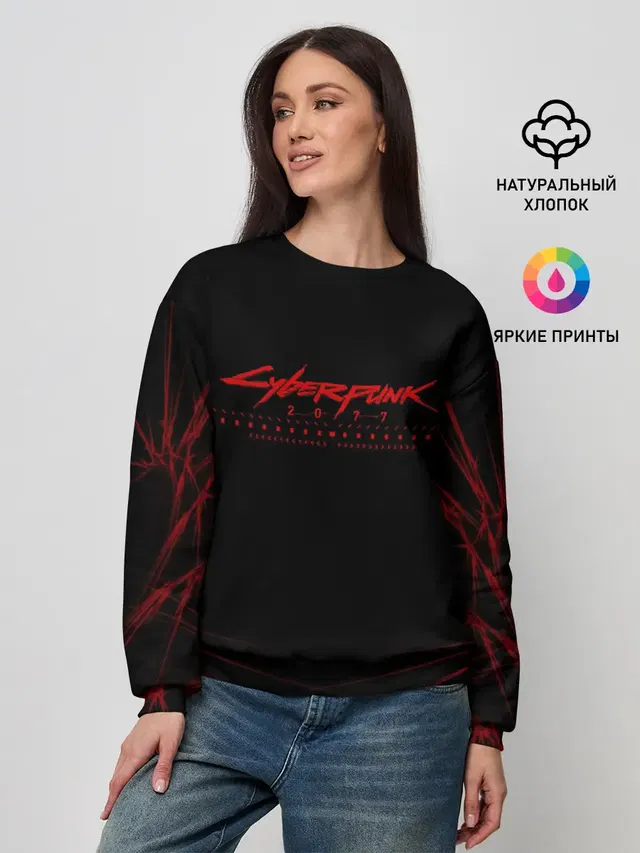 Женский свитшот