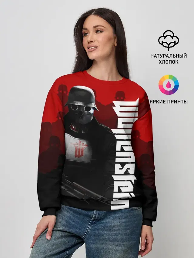 Женский свитшот с принтом «Wolfenstein»