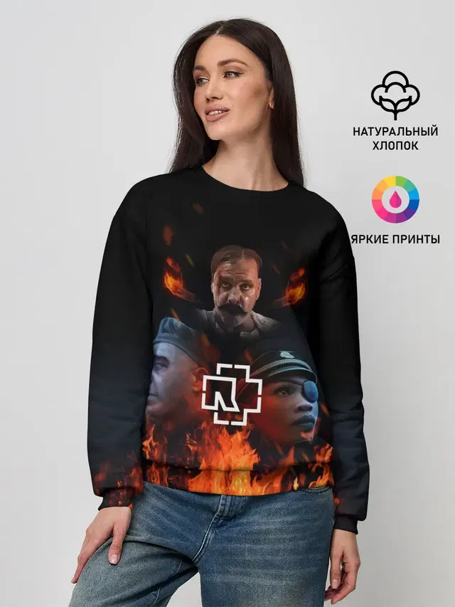 Женский свитшот