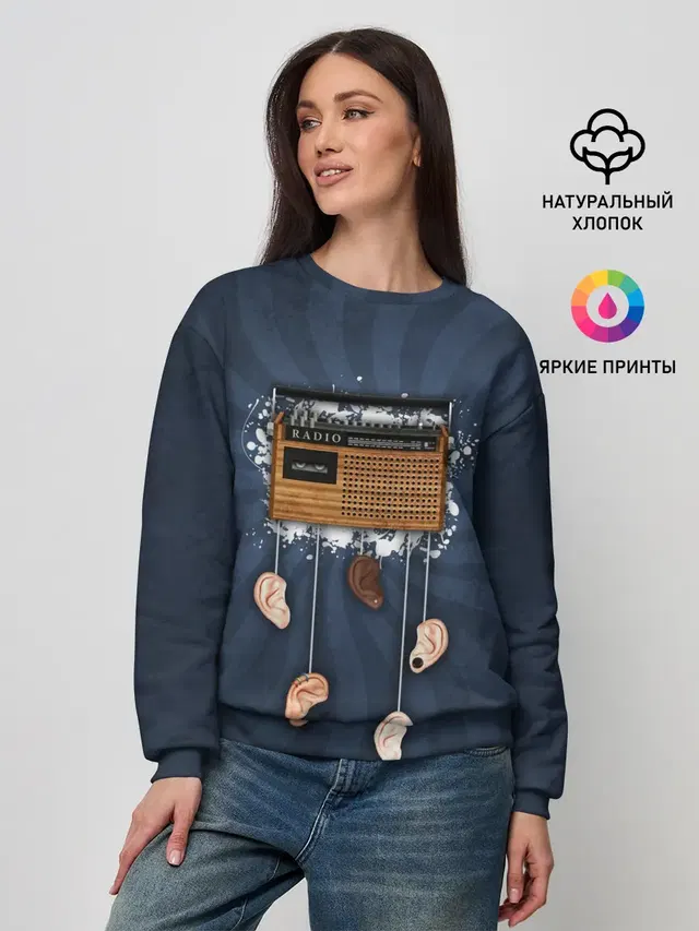 Женский свитшот