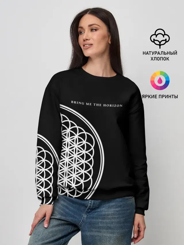 Женский свитшот