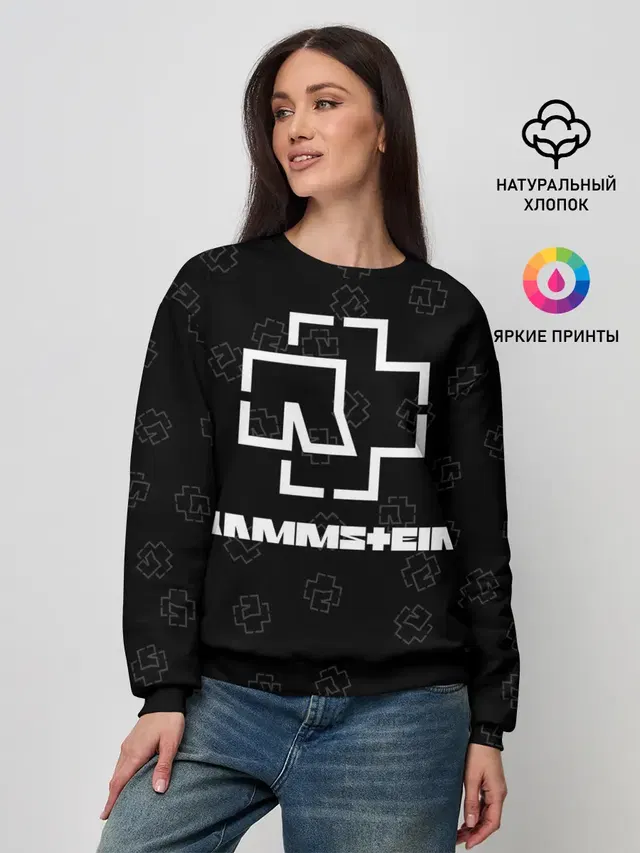 Женский свитшот