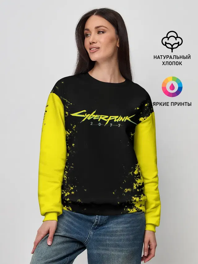 Женский свитшот