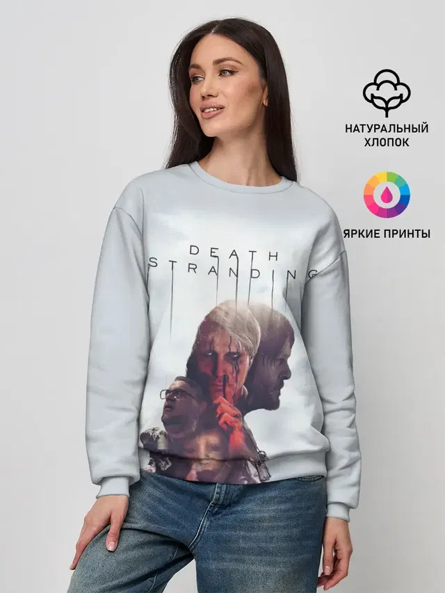Женский свитшот