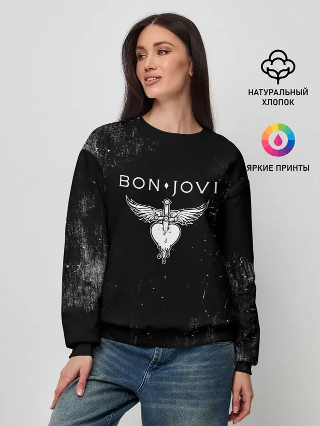 Женский свитшот