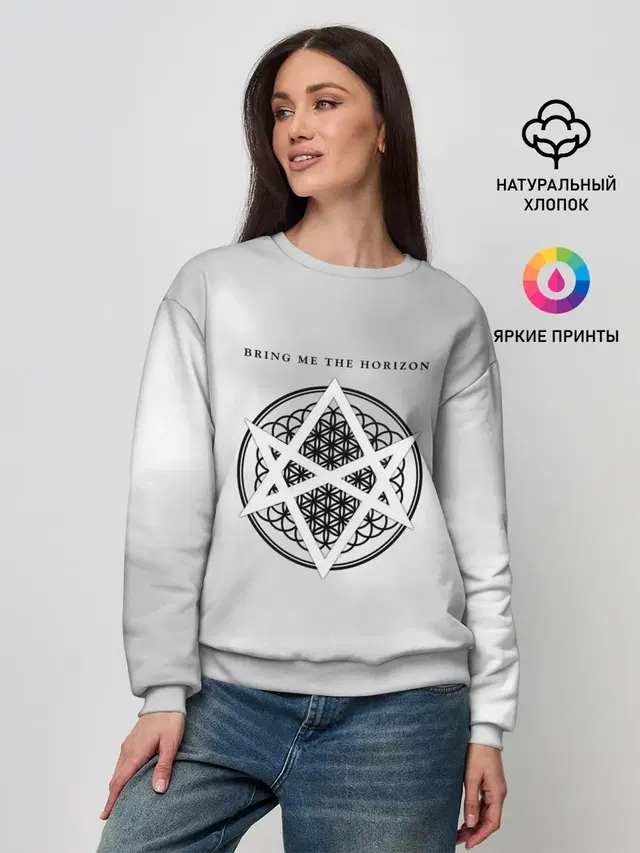 Bring Me the Horizon