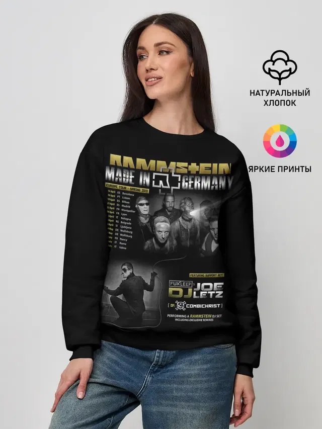 Женский свитшот