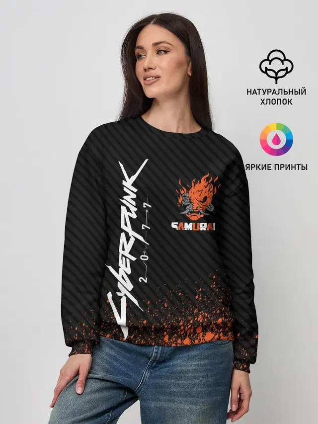 Женский свитшот