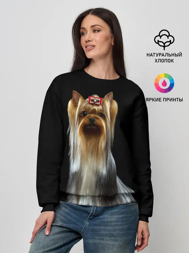 Женский свитшот