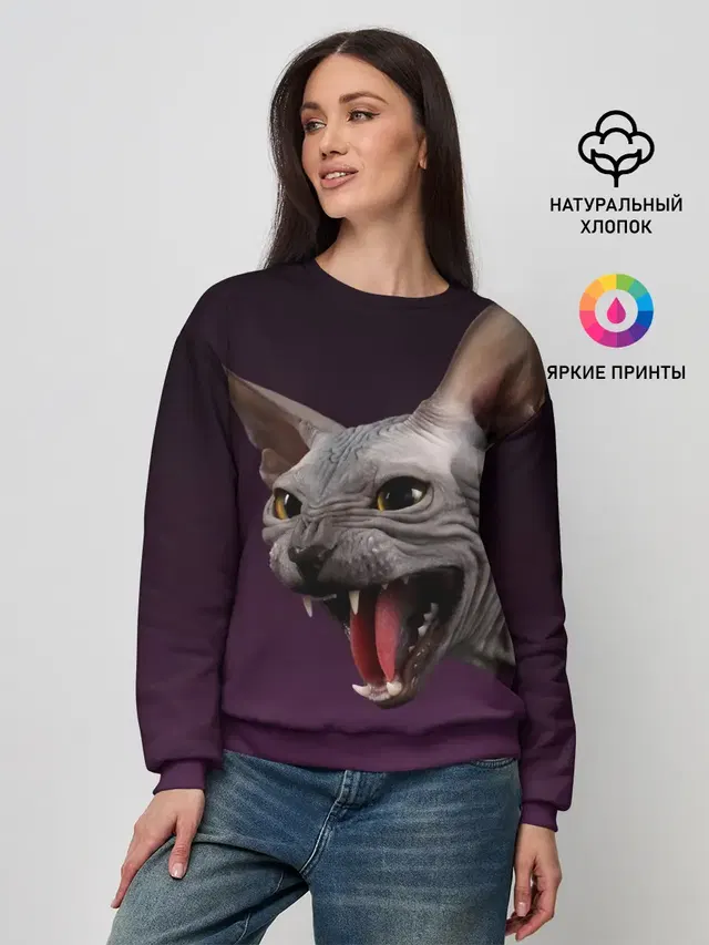 Женский свитшот