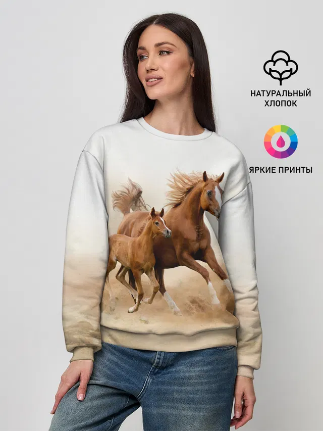 Лошадь с жеребенком
