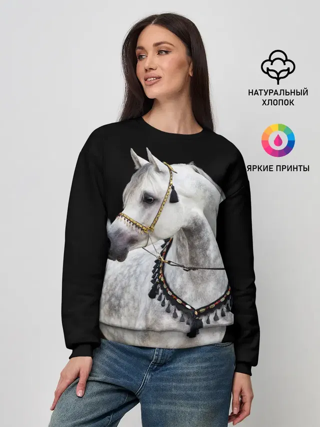 Женский свитшот