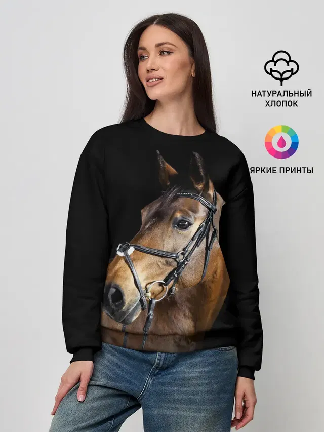 Гнедая лошадь