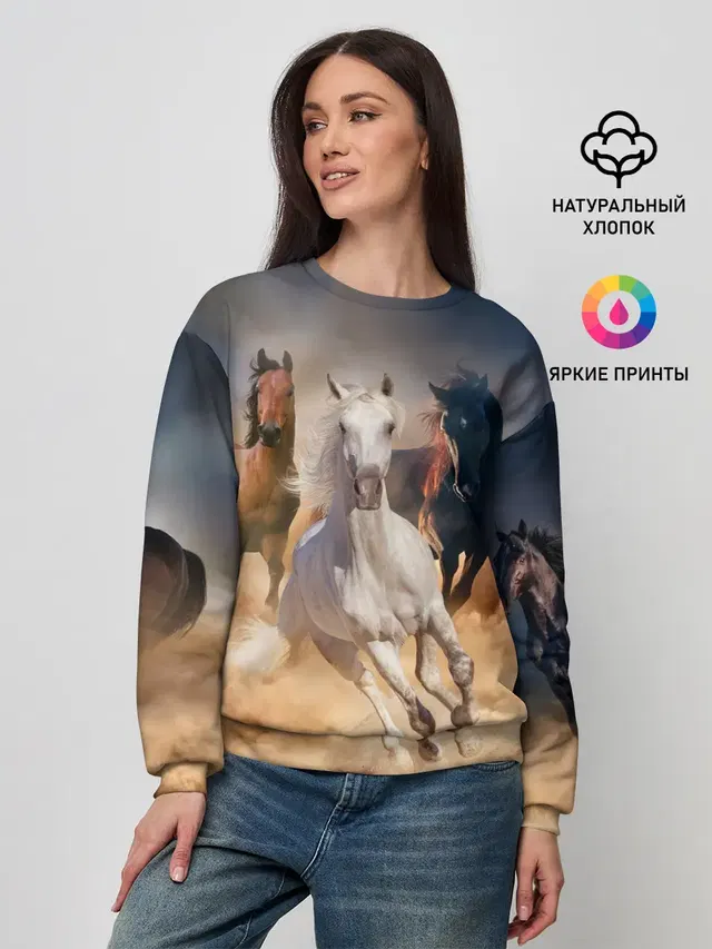 Женский свитшот
