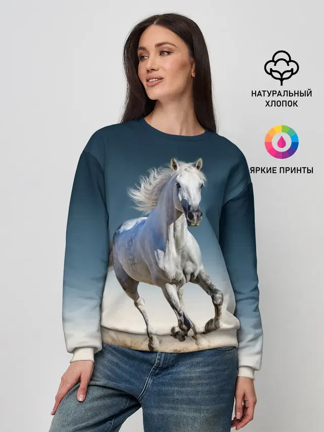 Женский свитшот