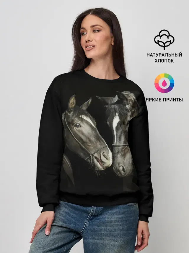 Женский свитшот