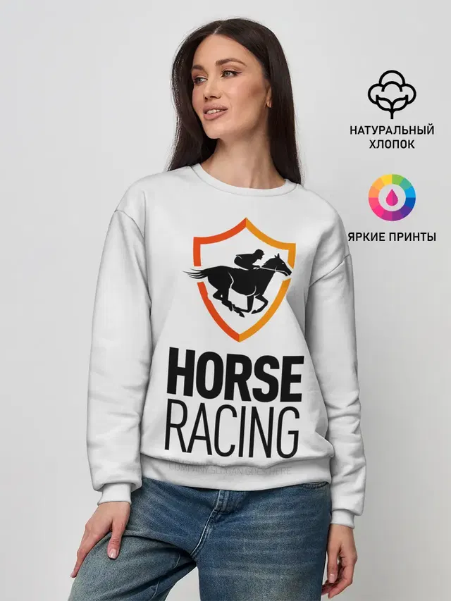 Horse racing