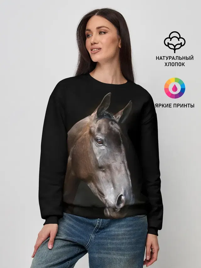 Женский свитшот