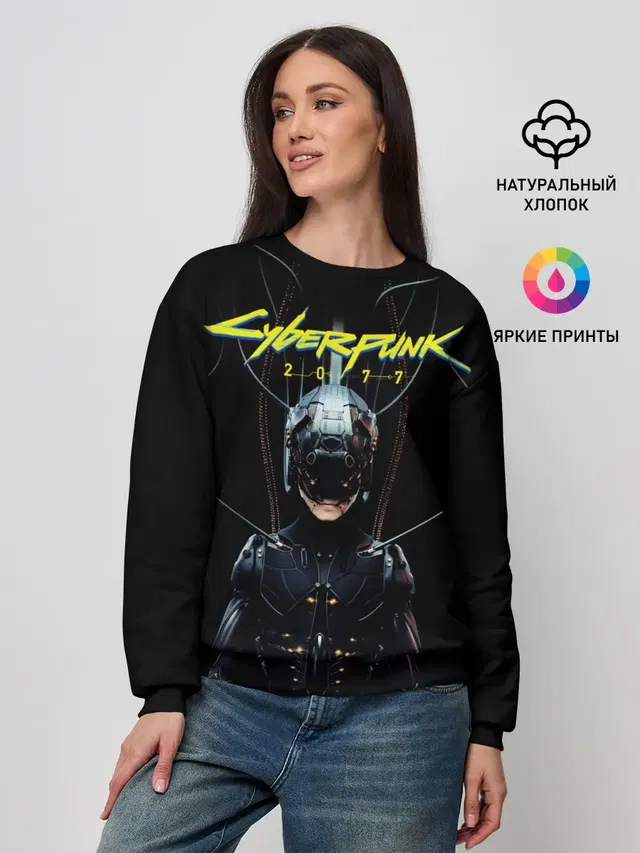 Женский свитшот с принтом «Cyberpunk 2077»