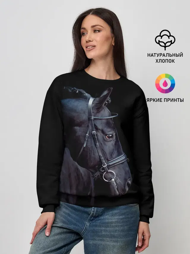 Женский свитшот