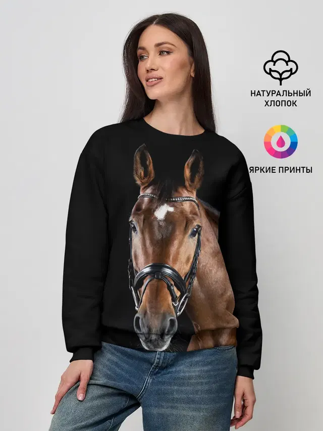 Женский свитшот
