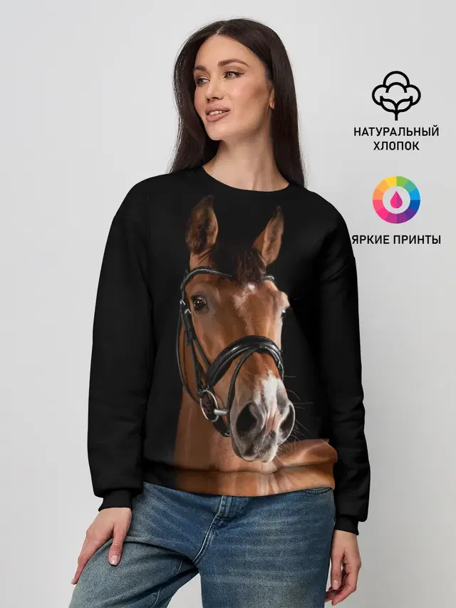 Женский свитшот