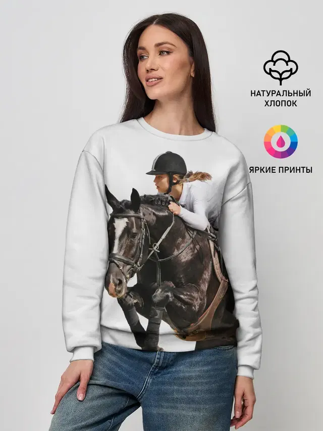 Женский свитшот