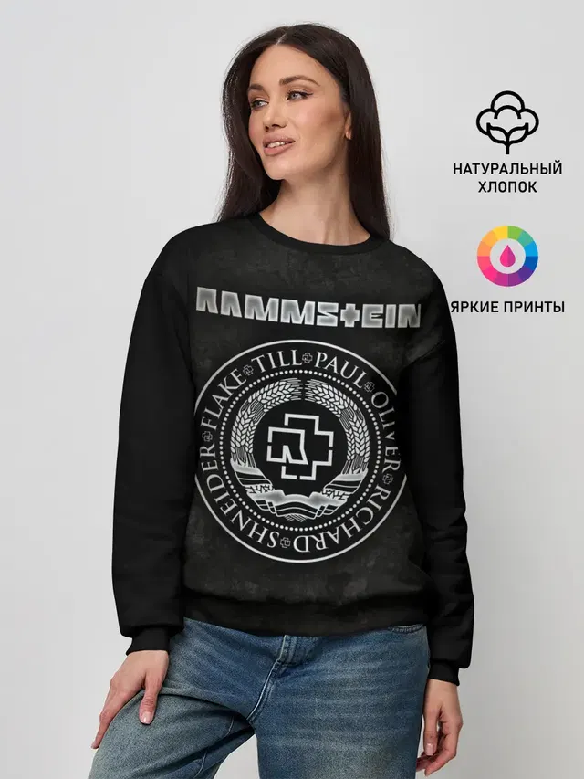Женский свитшот
