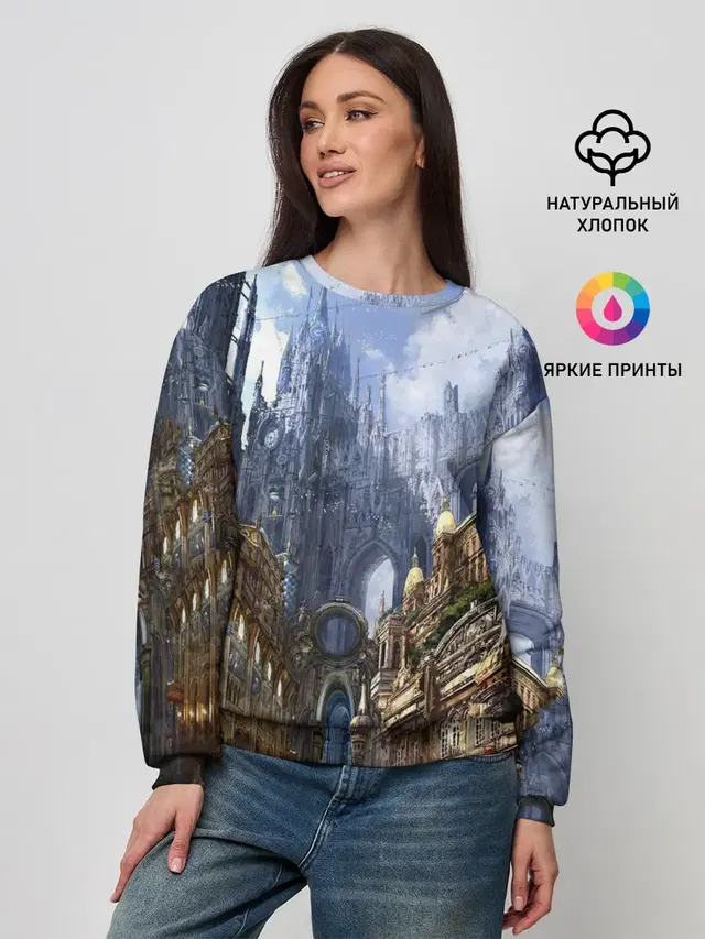 Женский свитшот