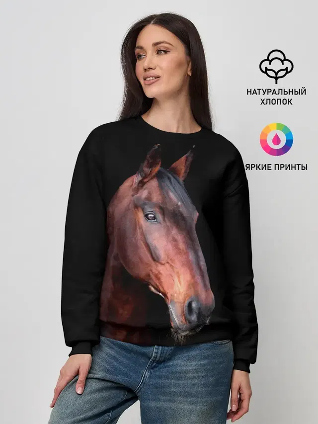 Женский свитшот