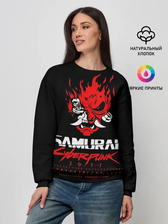Женский свитшот