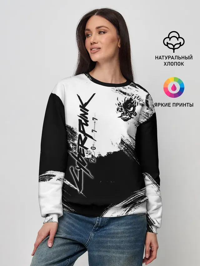 Женский свитшот