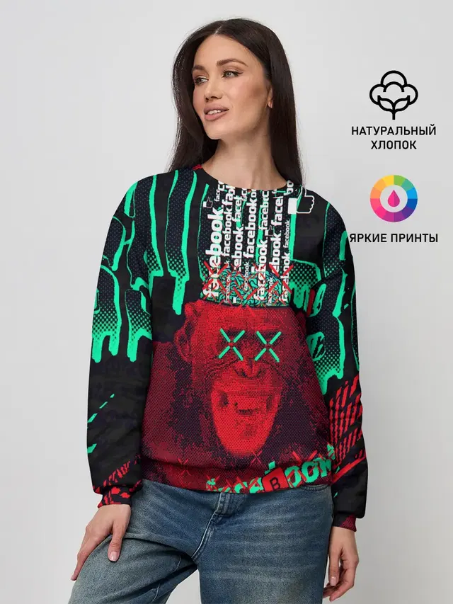Женский свитшот