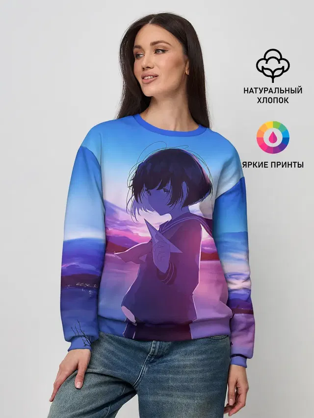 Anime Sunset